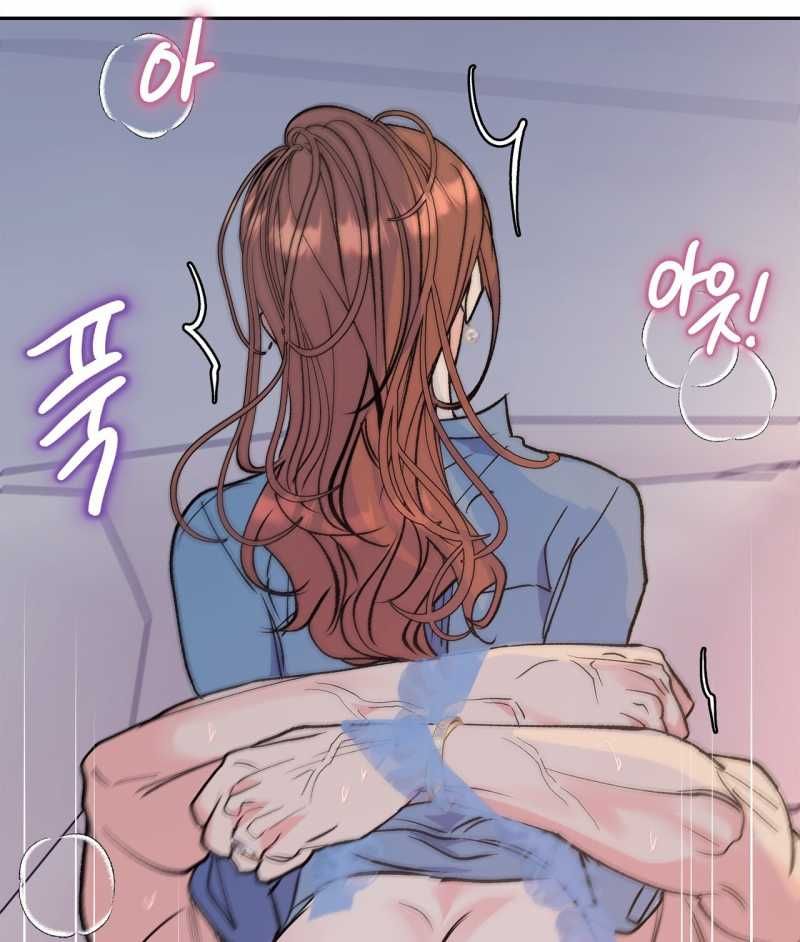 đọc truyện [18+] Tận Cùng Của Thế Giới Chương 53.1 ảnh 29 tại Truyện Dạ Ký