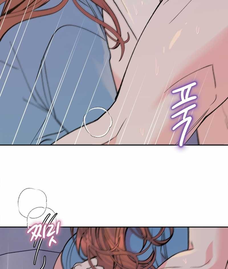 đọc truyện [18+] Tận Cùng Của Thế Giới Chương 53.1 ảnh 38 tại Truyện Dạ Ký