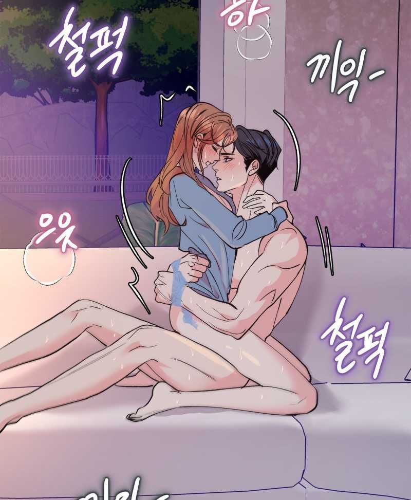 đọc truyện [18+] Tận Cùng Của Thế Giới Chương 53.2 ảnh 13 tại Truyện Dạ Ký