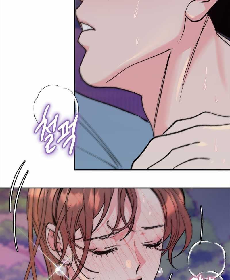 đọc truyện [18+] Tận Cùng Của Thế Giới Chương 53.2 ảnh 15 tại Truyện Dạ Ký