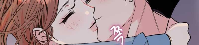 đọc truyện [18+] Tận Cùng Của Thế Giới Chương 53.2 ảnh 60 tại Truyện Dạ Ký
