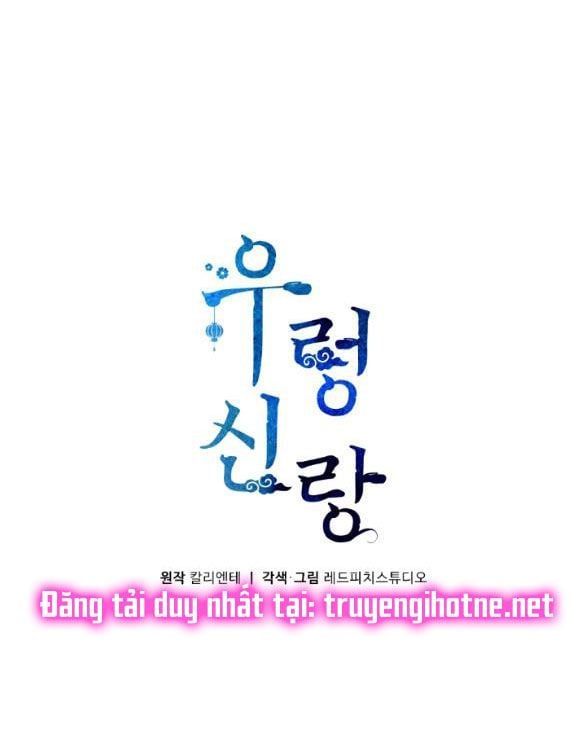 đọc truyện [18+] Tân Lang Ốc (chàng Tiên Ốc) Chương 19.1 ảnh 20 tại Thiên Thai Truyện