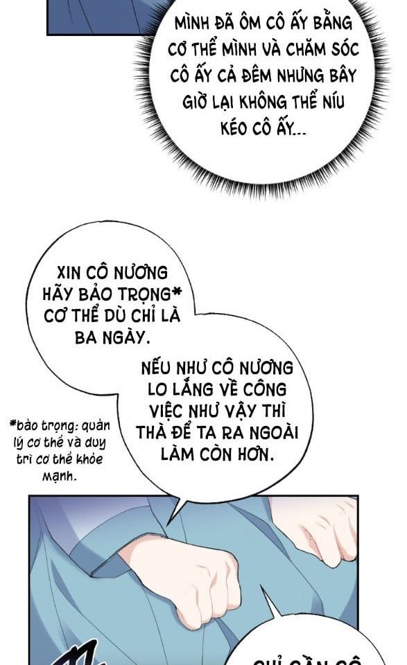 đọc truyện [18+] Tân Lang Ốc (chàng Tiên Ốc) Chương 7.1 ảnh 8 tại Truyện Dạ Ký