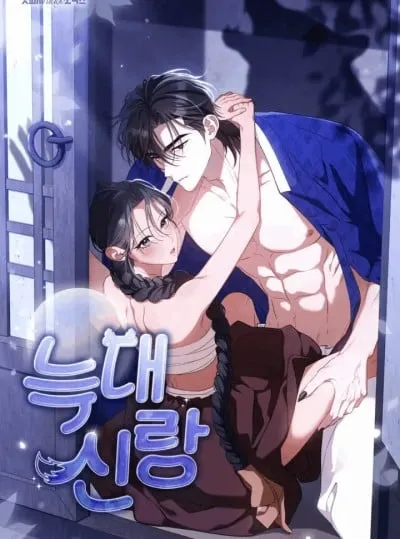 đọc truyện [18+] Tân Lang Sói Giả Dược