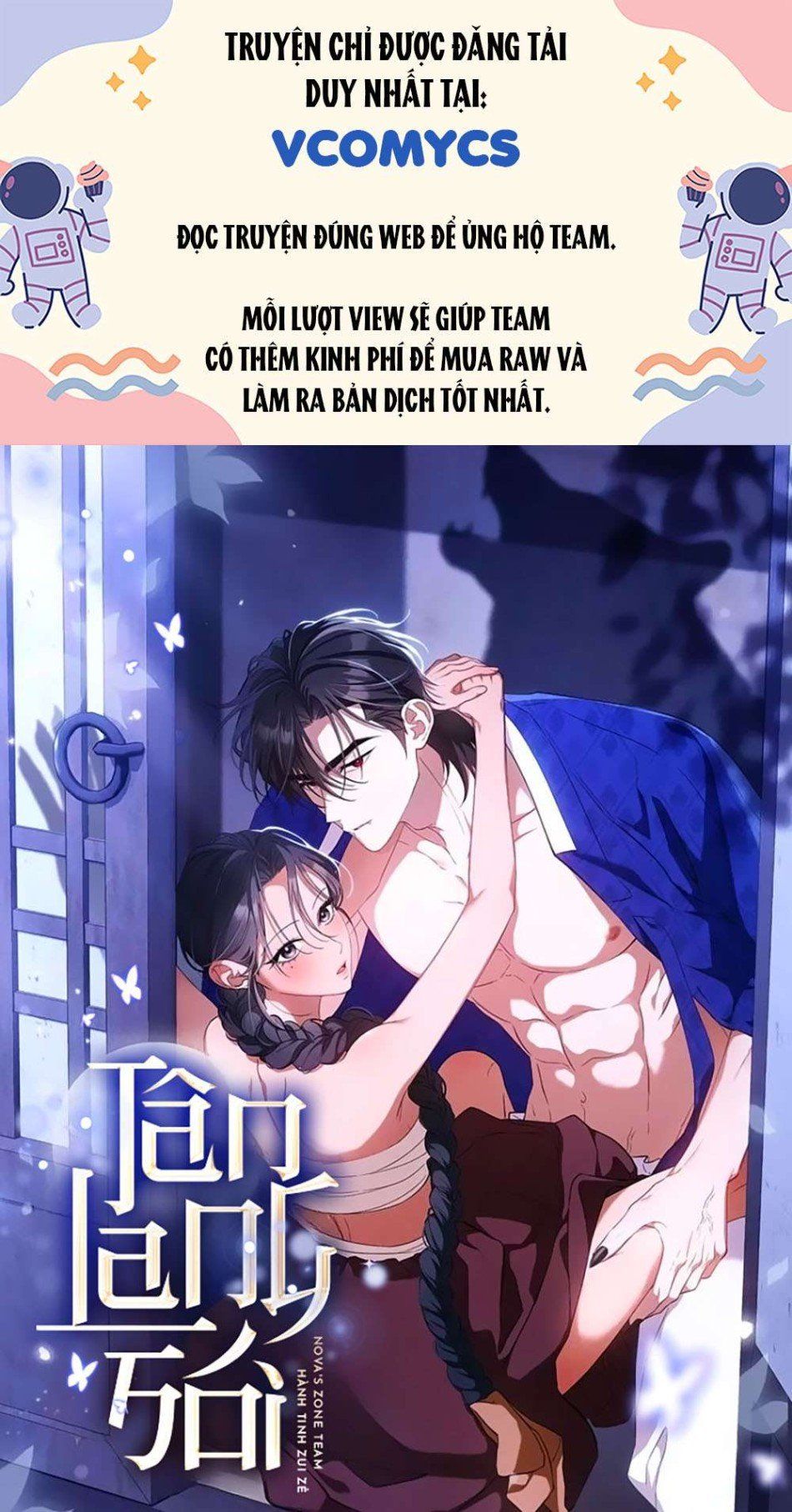 đọc truyện [18+] Tân Lang Sói Chương 2 ảnh 2 tại Truyện Dạ Ký