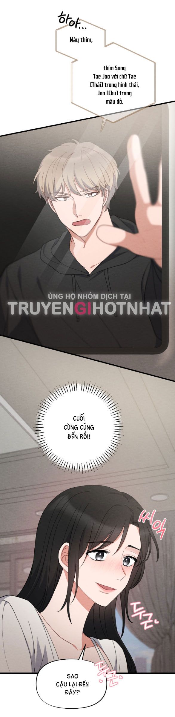 đọc truyện [18+] Tên X Xấu Xa Chương 3.1 ảnh 13 tại Giả Dược