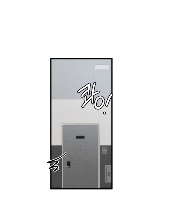 đọc truyện [18+] Tên X Xấu Xa Chương 5.2 ảnh 18 tại Giả Dược