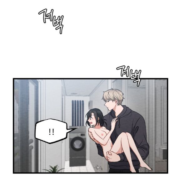 đọc truyện [18+] Tên X Xấu Xa Chương 6.1 ảnh 21 tại Giả Dược