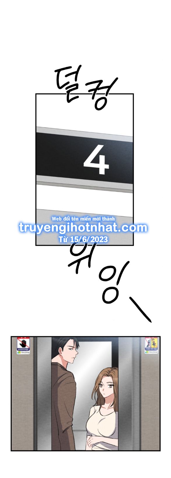 đọc truyện [18+] Tên X Xấu Xa Chương 8.2 ảnh 26 tại Giả Dược