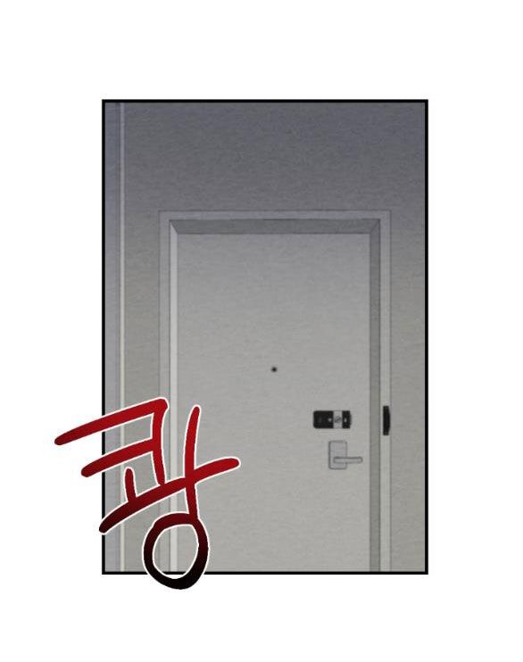 đọc truyện [18+] Tên X Xấu Xa Chương 9.1 ảnh 20 tại Giả Dược
