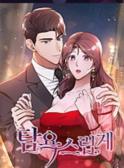 [18+] Tham Lam
