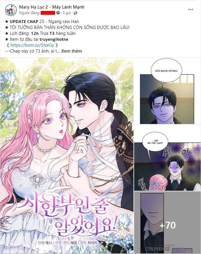 đọc truyện [18+] Tham Lam Chương 1.1 ảnh 2 tại Thiên Thai Truyện