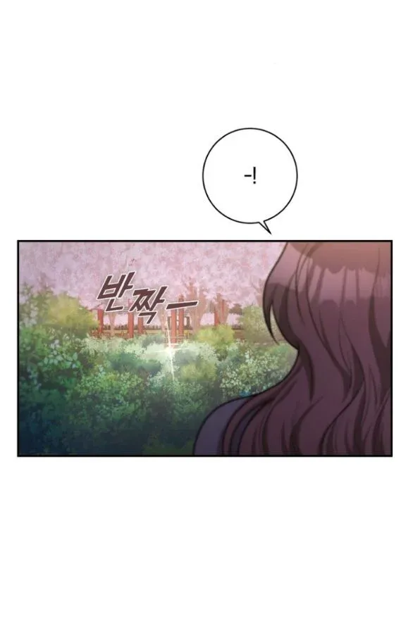 đọc truyện [18+] Tham Lam Chương 13.2 ảnh 2 tại Thiên Thai Truyện