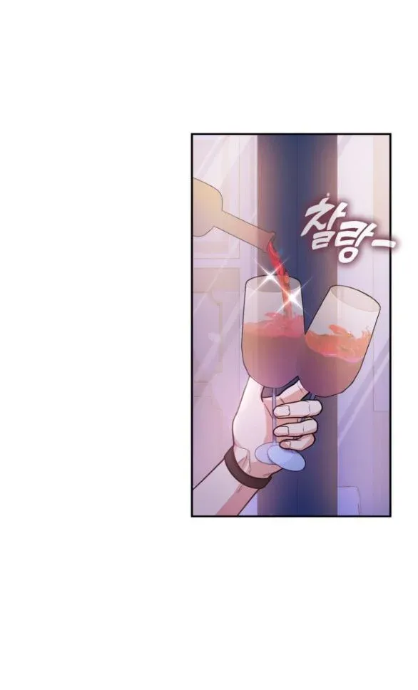 đọc truyện [18+] Tham Lam Chương 15.2 ảnh 13 tại Thiên Thai Truyện