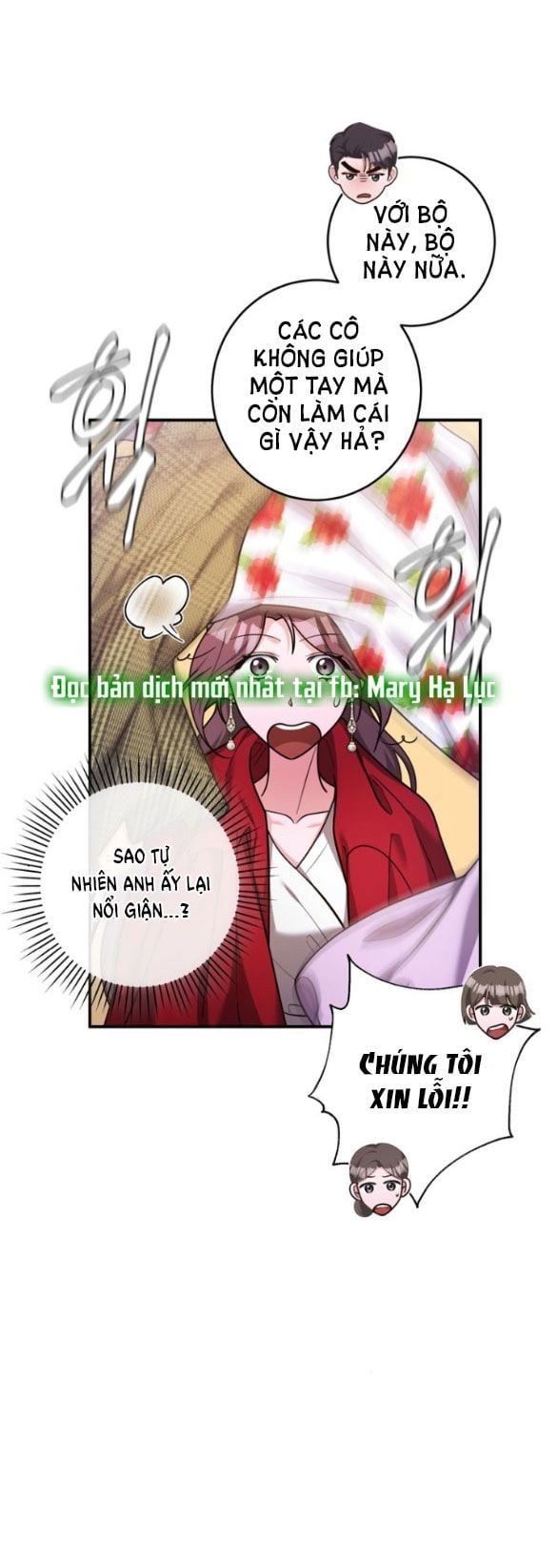 đọc truyện [18+] Tham Lam Chương 20.1 ảnh 34 tại Thiên Thai Truyện