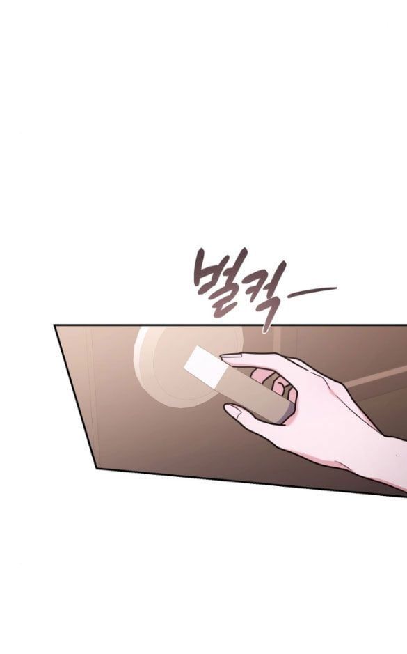 đọc truyện [18+] Tham Lam Chương 20.1 ảnh 35 tại Thiên Thai Truyện