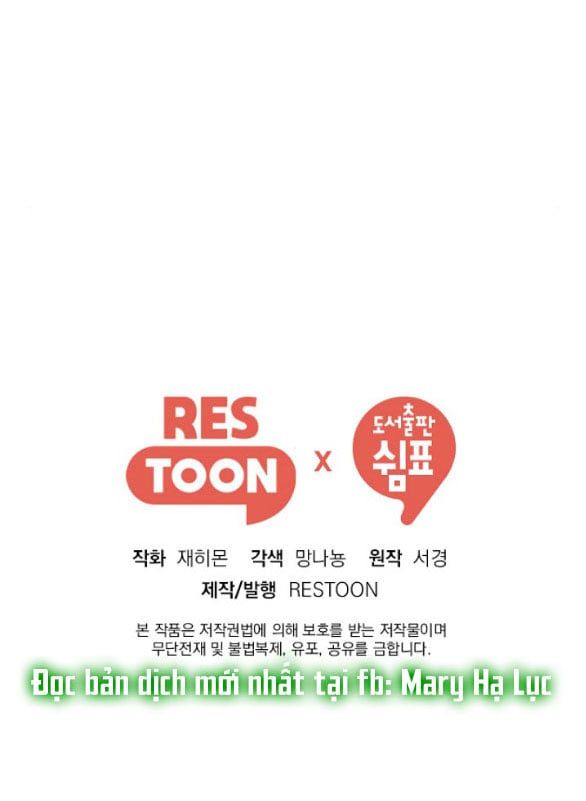 đọc truyện [18+] Tham Lam Chương 24.2 ảnh 31 tại Thiên Thai Truyện