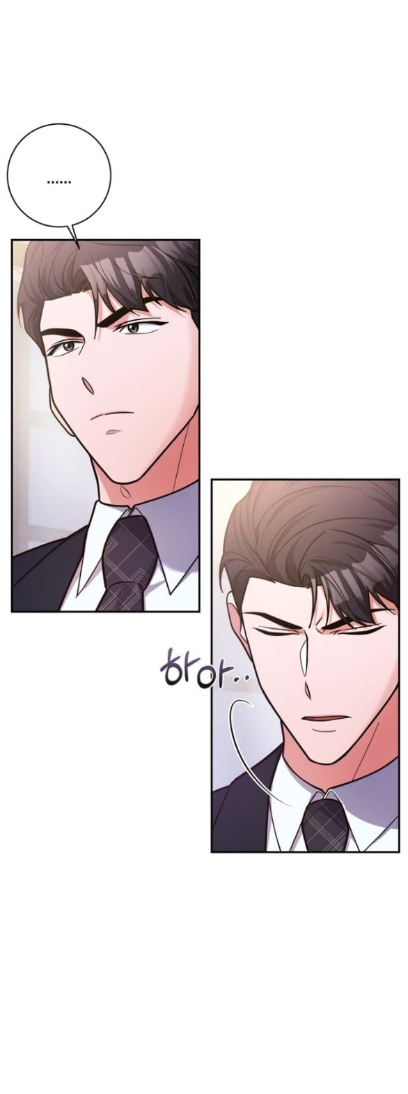 đọc truyện [18+] Tham Lam Chương 25.1 ảnh 12 tại Thiên Thai Truyện