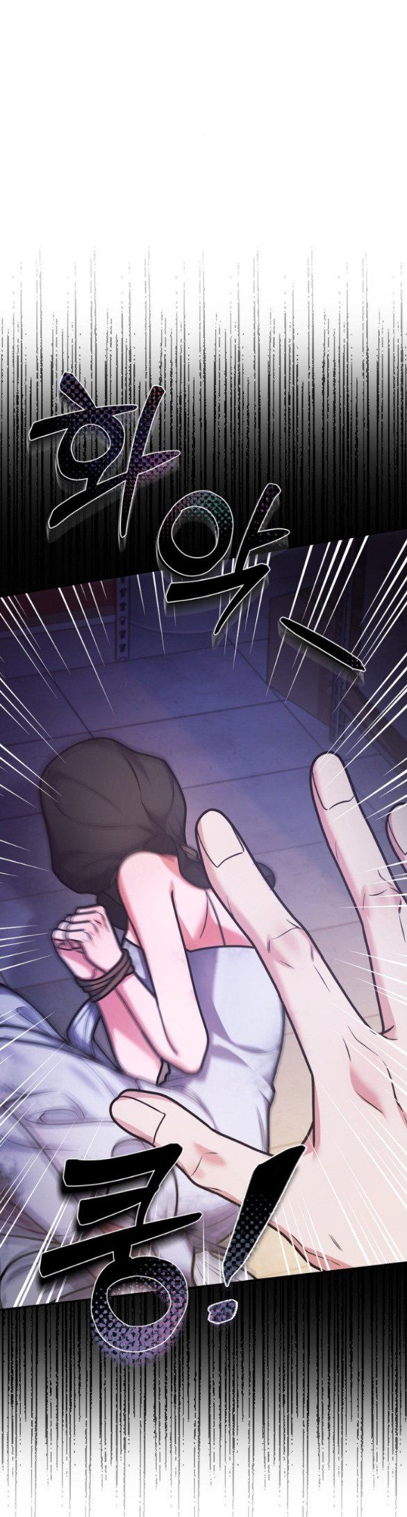 đọc truyện [18+] Tham Lam Chương 25.1 ảnh 20 tại Thiên Thai Truyện