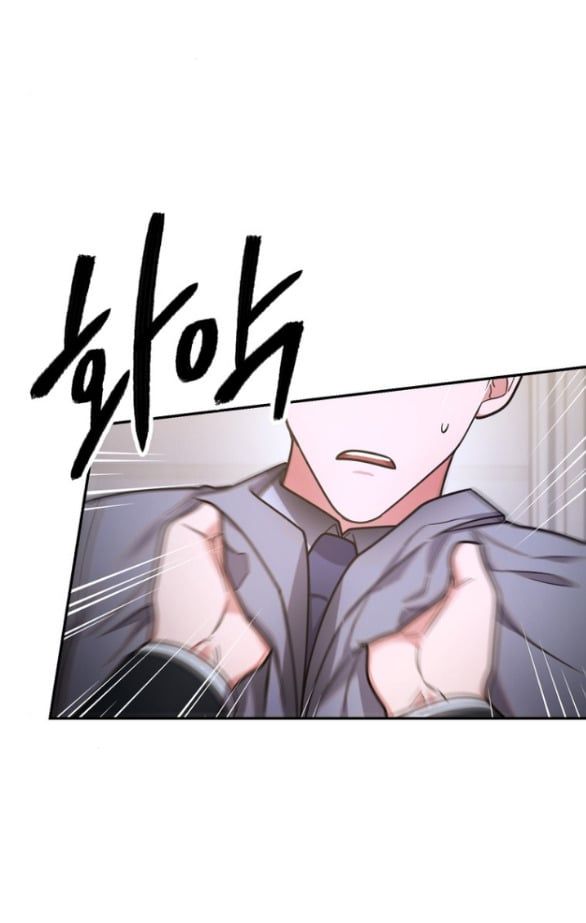 đọc truyện [18+] Tham Lam Chương 25.2 ảnh 24 tại Thiên Thai Truyện