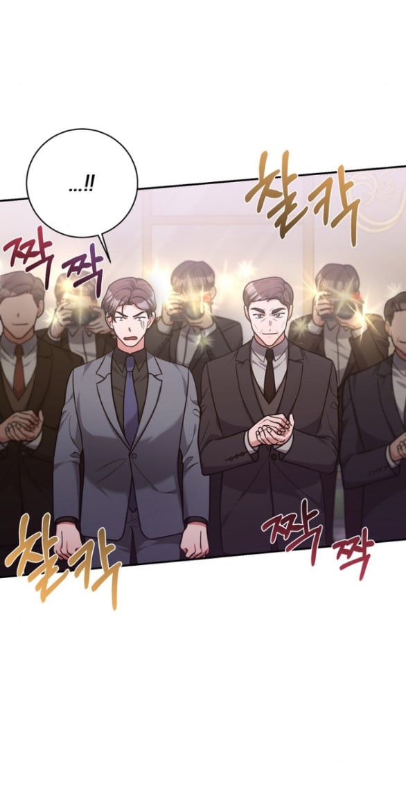 đọc truyện [18+] Tham Lam Chương 27.2 ảnh 28 tại Thiên Thai Truyện