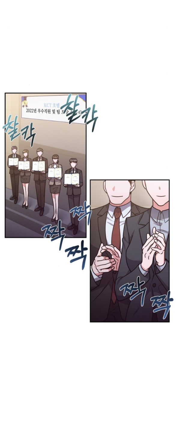 đọc truyện [18+] Tham Lam Chương 27.2 ảnh 11 tại Thiên Thai Truyện