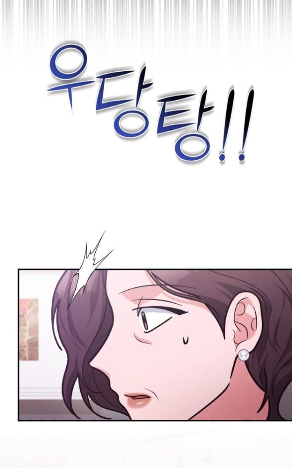 đọc truyện [18+] Tham Lam Chương 28.1 ảnh 31 tại Thiên Thai Truyện