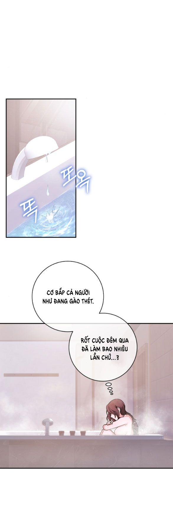 đọc truyện [18+] Tham Lam Chương 3 ảnh 46 tại Giả Dược
