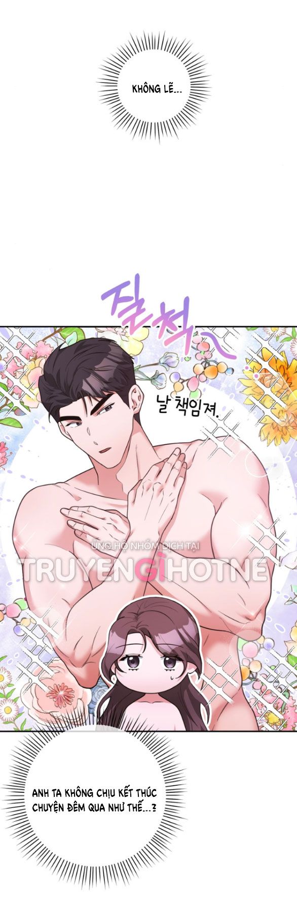 đọc truyện [18+] Tham Lam Chương 3 ảnh 49 tại Giả Dược