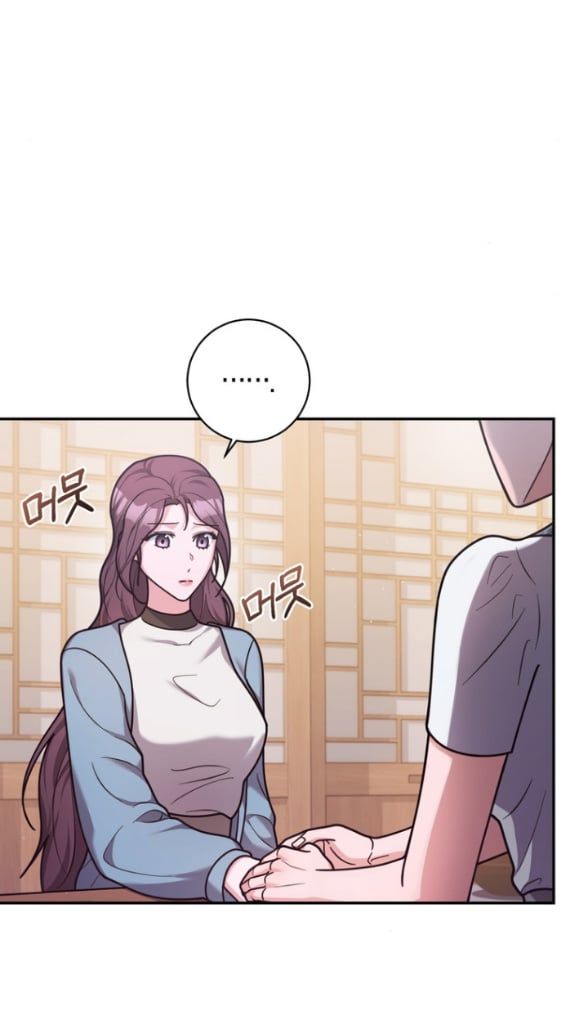 đọc truyện [18+] Tham Lam Chương 30.1 ảnh 32 tại Thiên Thai Truyện