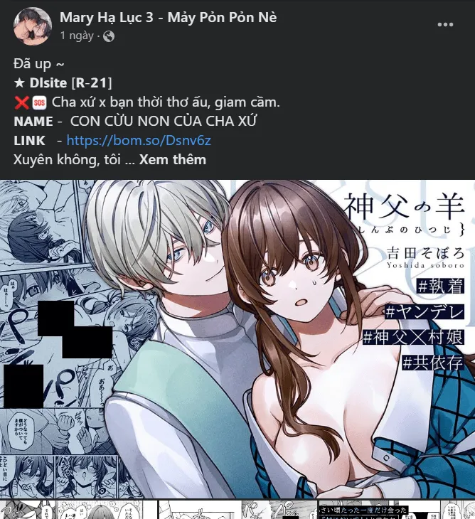 đọc truyện [18+] Tham Lam Chương 30.2 ảnh 22 tại Thiên Thai Truyện