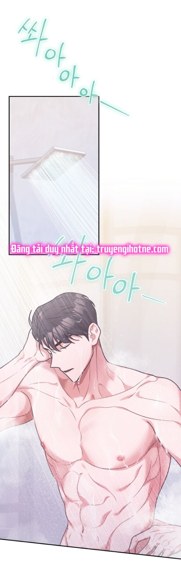 đọc truyện [18+] Tham Lam Chương 31 ảnh 59 tại Giả Dược