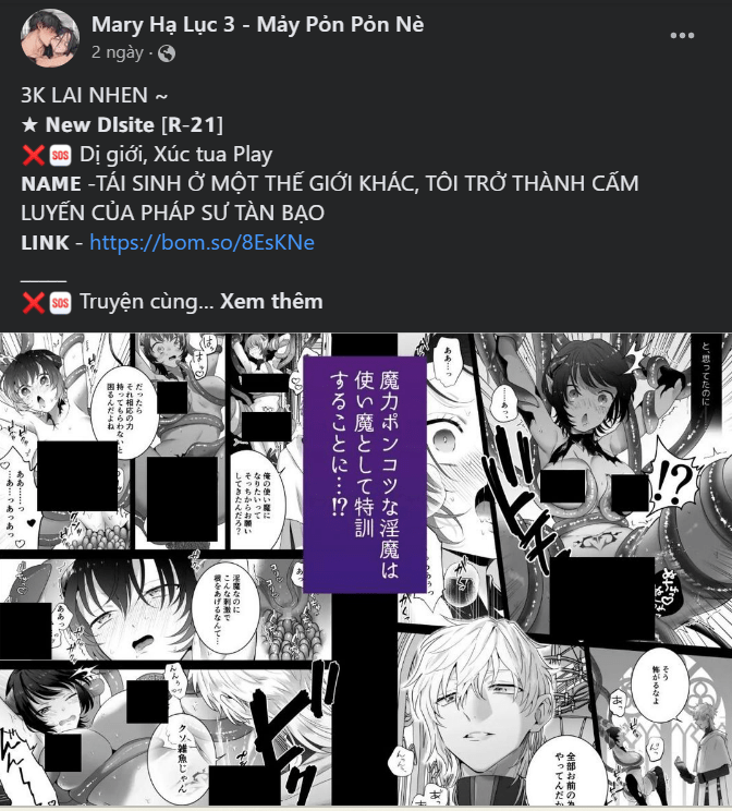 đọc truyện [18+] Tham Lam Chương 33.1 ảnh 14 tại Thiên Thai Truyện