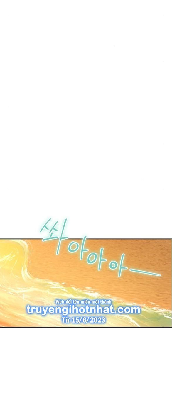 đọc truyện [18+] Tham Lam Chương 34.1 ảnh 35 tại Thiên Thai Truyện