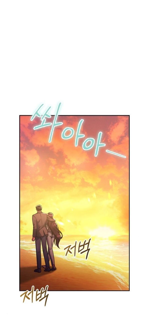 đọc truyện [18+] Tham Lam Chương 34.1 ảnh 36 tại Thiên Thai Truyện