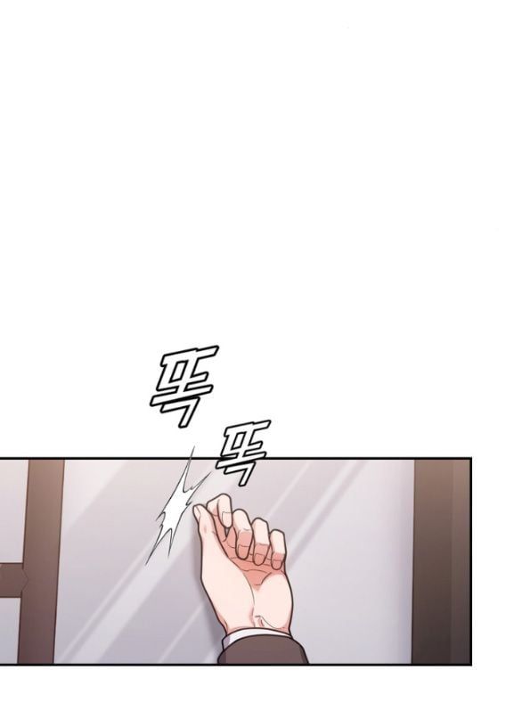 đọc truyện [18+] Tham Lam Chương 35.1 ảnh 33 tại Thiên Thai Truyện