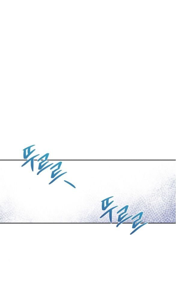 đọc truyện [18+] Tham Lam Chương 37.2 ảnh 2 tại Thiên Thai Truyện