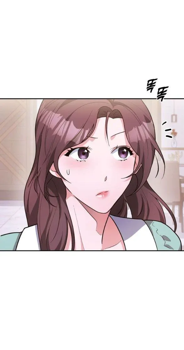 đọc truyện [18+] Tham Lam Chương 4.1 ảnh 7 tại Thiên Thai Truyện