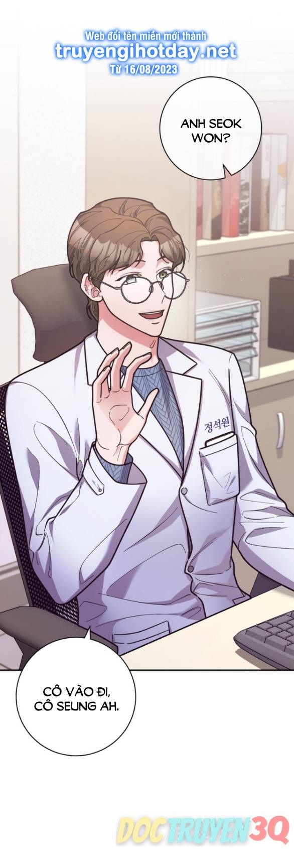 đọc truyện [18+] Tham Lam Chương 41.1 ảnh 12 tại Thiên Thai Truyện