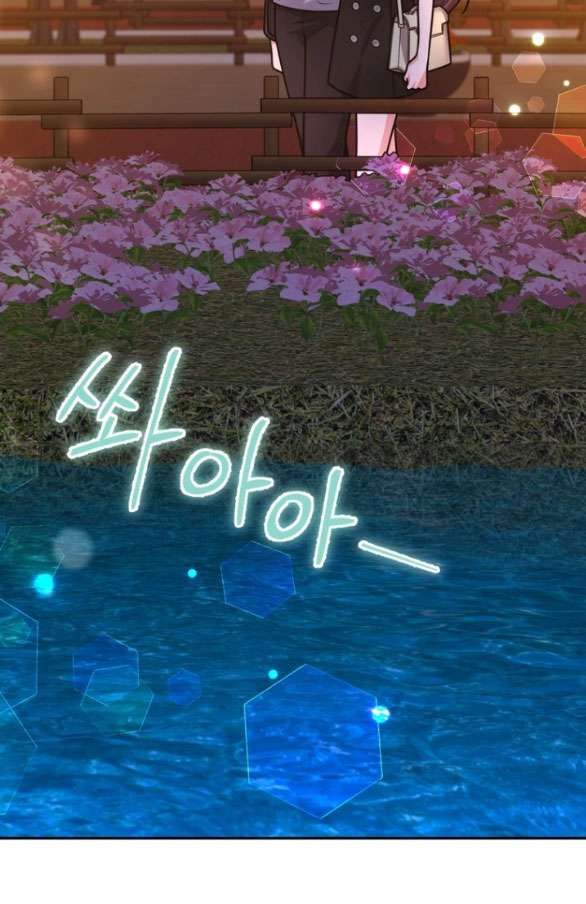 đọc truyện [18+] Tham Lam Chương 47.1 ảnh 3 tại Thiên Thai Truyện