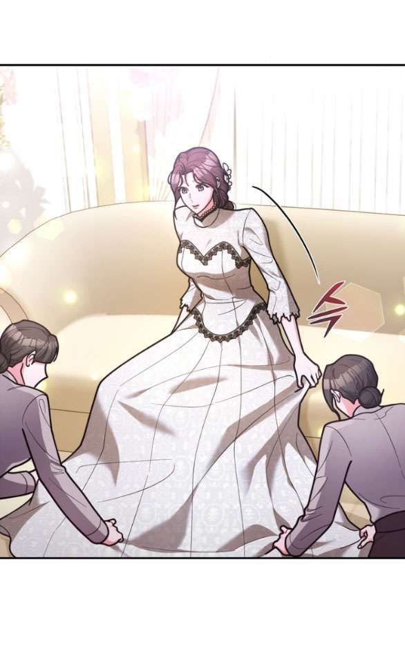 đọc truyện [18+] Tham Lam Chương 47.1 ảnh 23 tại Thiên Thai Truyện