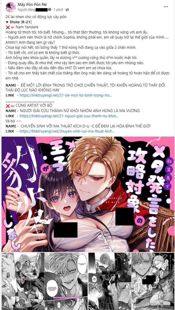 đọc truyện [18+] Tham Lam Chương 47.1 ảnh 33 tại Thiên Thai Truyện