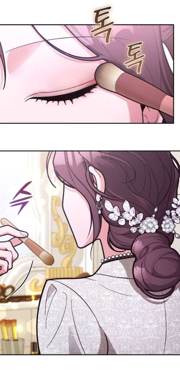 đọc truyện [18+] Tham Lam Chương 47.1 ảnh 46 tại Thiên Thai Truyện