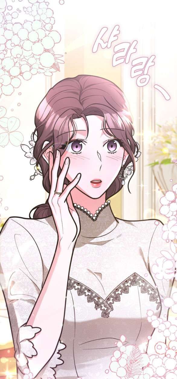 đọc truyện [18+] Tham Lam Chương 47.1 ảnh 49 tại Thiên Thai Truyện