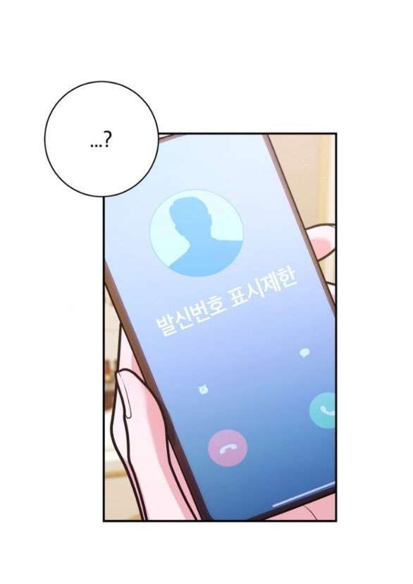 đọc truyện [18+] Tham Lam Chương 47.2 ảnh 62 tại Thiên Thai Truyện