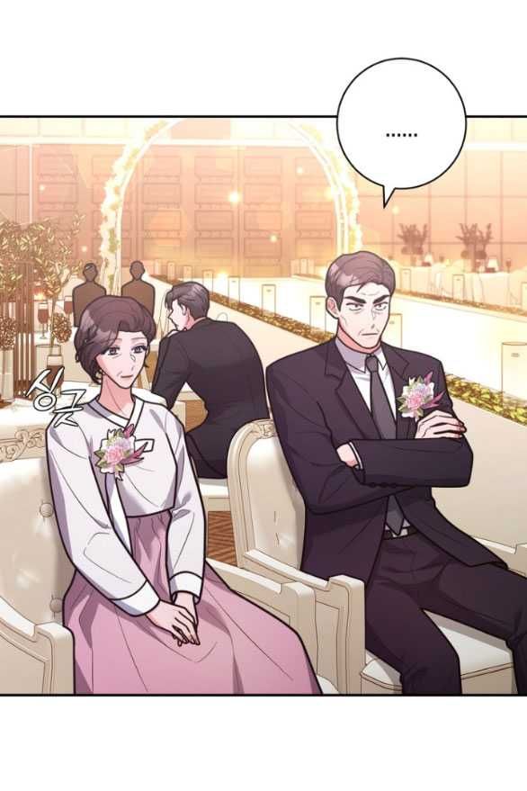 đọc truyện [18+] Tham Lam Chương 48.1 ảnh 24 tại Thiên Thai Truyện