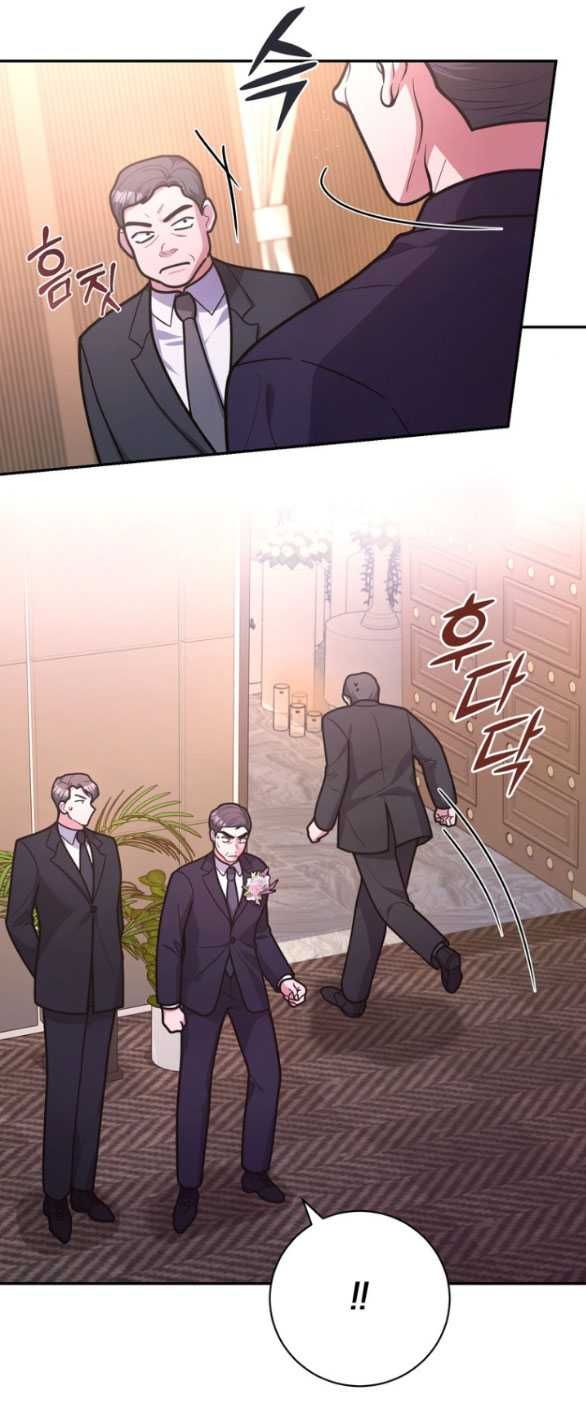 đọc truyện [18+] Tham Lam Chương 48.2 ảnh 24 tại Thiên Thai Truyện