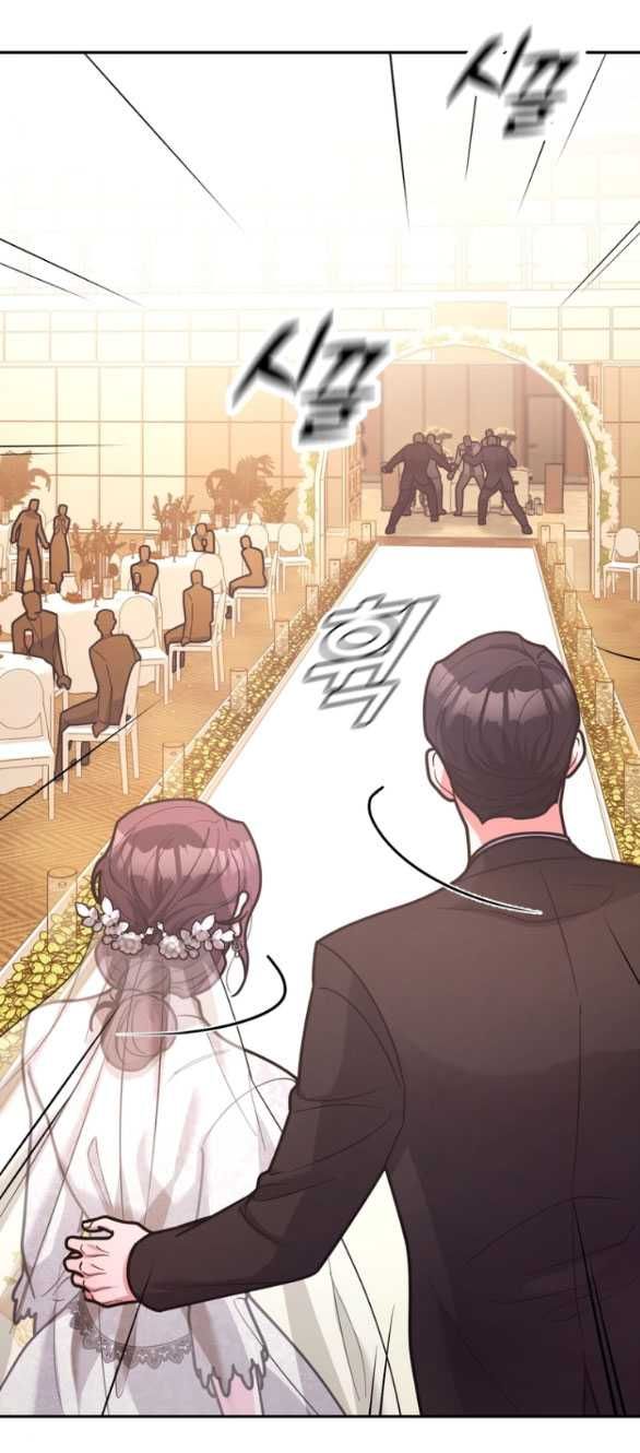 đọc truyện [18+] Tham Lam Chương 49.1 ảnh 2 tại Thiên Thai Truyện