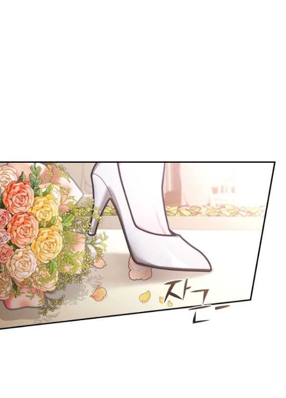 đọc truyện [18+] Tham Lam Chương 49.1 ảnh 12 tại Thiên Thai Truyện