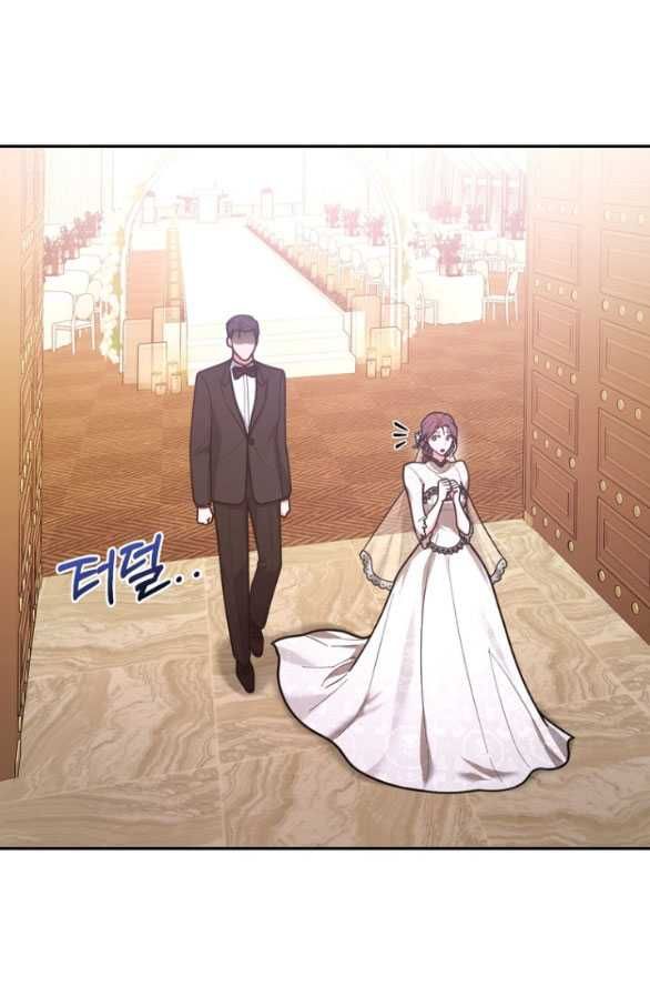 đọc truyện [18+] Tham Lam Chương 49.1 ảnh 32 tại Thiên Thai Truyện